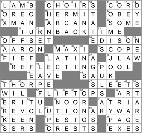 SWEETENER crossword clue .